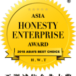 Logo of AHA Enterprise 2018