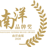 NY Brand 2020logo final